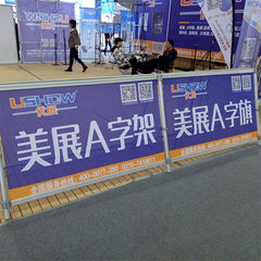 Adjustable Backdrop Stand