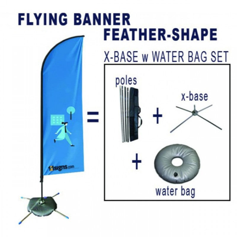 Fly-Flag 刀旗 - 羽毛型 - X型底座水袋套装