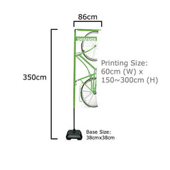 Outdoor Water-Based Flag Pole Stand - BLACK (Up to 3.5M)