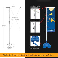 Outdoor Water-Based Flag Pole Stand - White (Up to 3M)