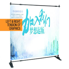 Adjustable SCREEN Stand